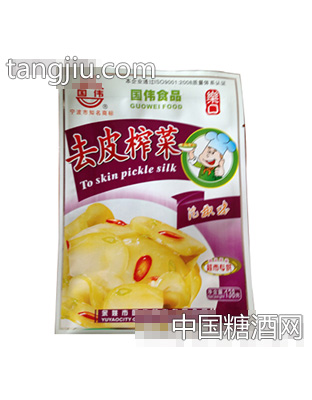 国伟去皮榨菜泡椒味紫袋
