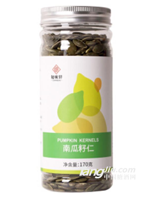 知味轩盐焗南瓜子仁170g