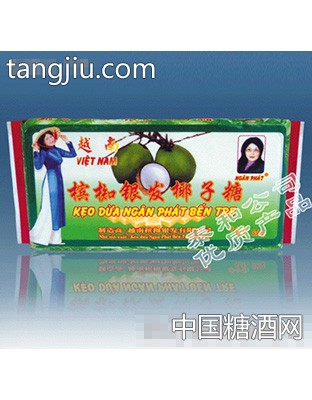 银发椰子糖
