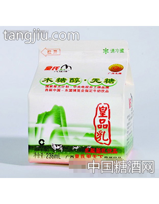 木糖醇皇品乳236ml