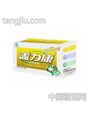 盖力康乳钙冲剂