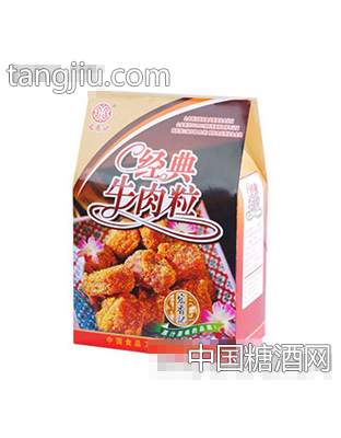 宏香记经典牛肉粒