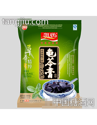凯欣龟苓膏（原粉）