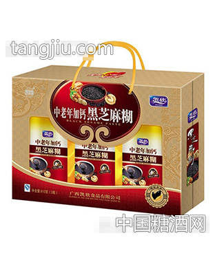 凯欣中老年加钙黑芝麻糊礼盒