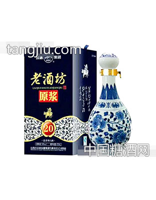 汾酒老酒坊原浆20