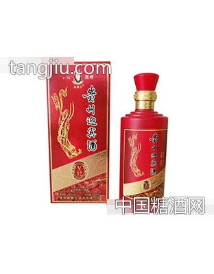 贵州迎宾酒v12
