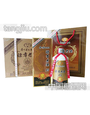 茅台陈年老酒15