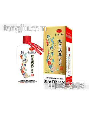 茅台红色庆典酒1921