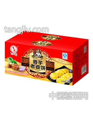 我认刀之郞香芋老婆饼5kg