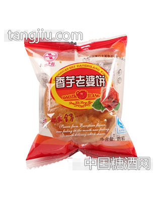 我认刀之郞香芋老婆饼