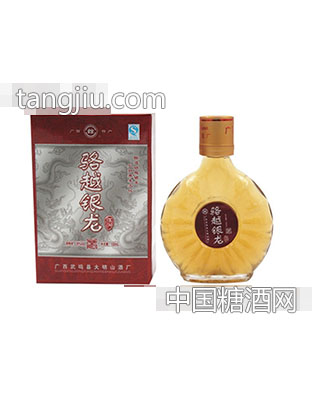 骆越银龙酒100ml