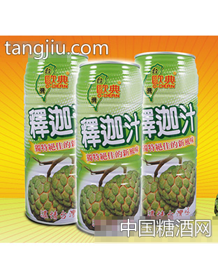 欧典释迦汁