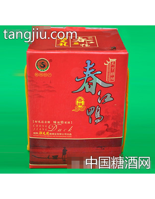 香辣春江鸭礼盒