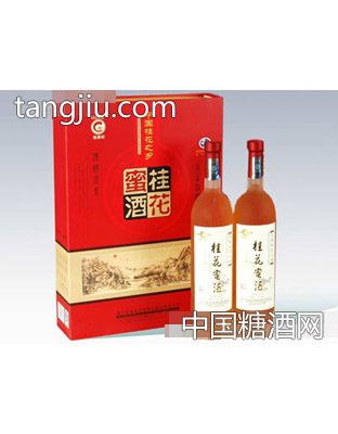 精品礼盒桂花蜜酒