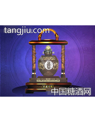 贵义