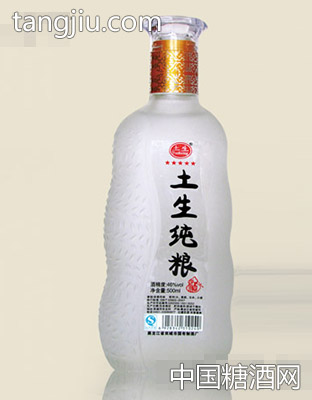 磨砂精品500ml
