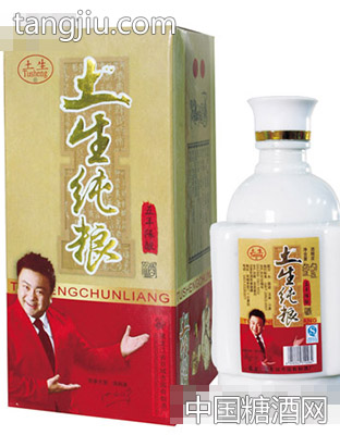 陈酿5