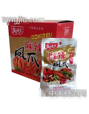 25g麻辣凤爪