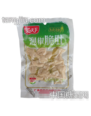 60g友天下泡椒脆肚