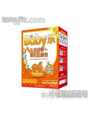 牛肉胡萝卜颗粒面