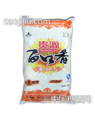 百口香香瓜子（奶油味）