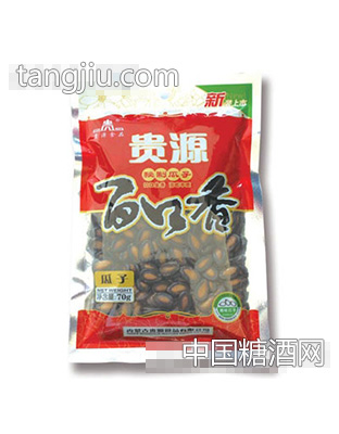 百口香西瓜子（五香味）