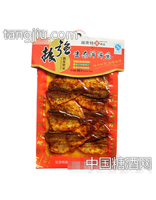 振强生态片片鱼