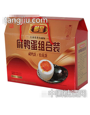 麻鸭咸鸭蛋松花蛋组合装1kg