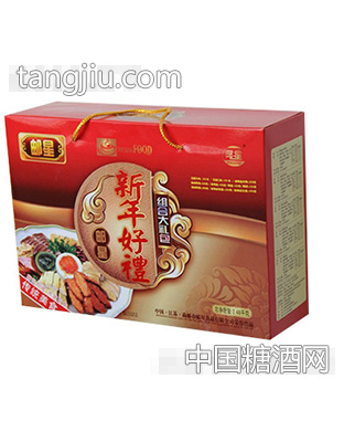 新年好礼大礼包2.48kg