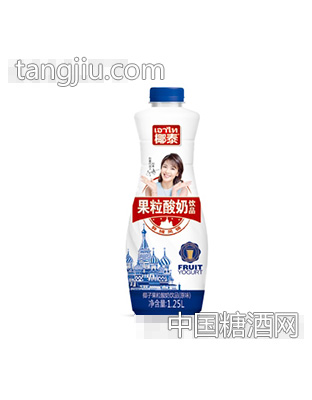 椰泰原味果粒酸奶1.25L