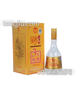 52度陈酿贵州醇3