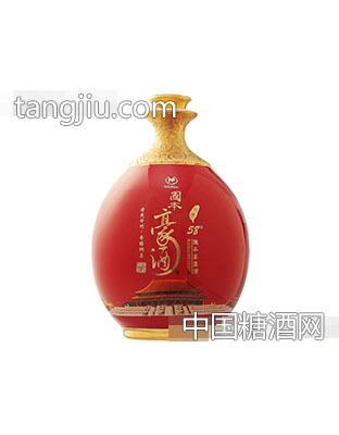 豪酒