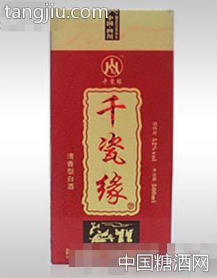 千瓷缘酒500ML