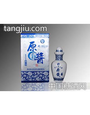 原酱青花瓶