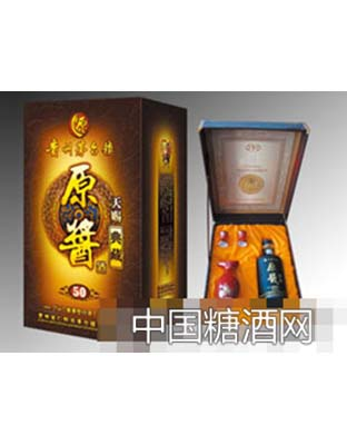 原酱天赐典藏