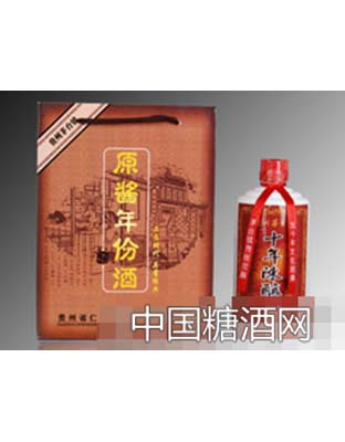 原酱陈酿10