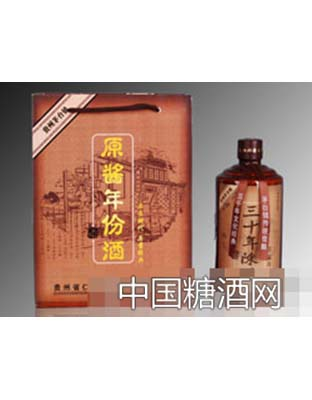 原酱陈酿30
