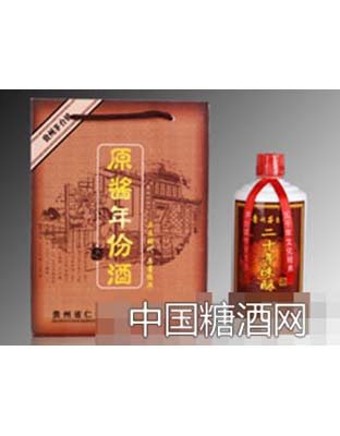 原酱陈酿20