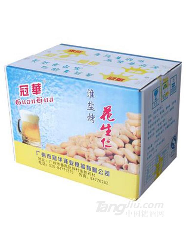冠华6KG淮盐花生仁