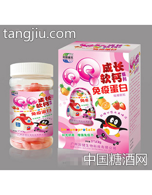 国健免疫蛋白软钙150g