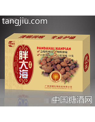 国健胖大海50g