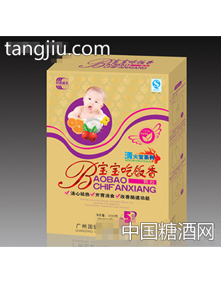 国健吃饭香8g