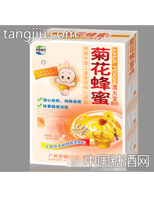 国健菊花蜂蜜清火宝颗粒