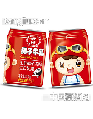 旺仔椰子牛乳245ml