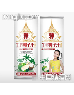旺仔生榨椰子汁245ml