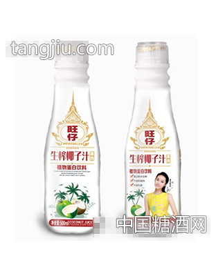 旺仔生榨椰子汁500ml