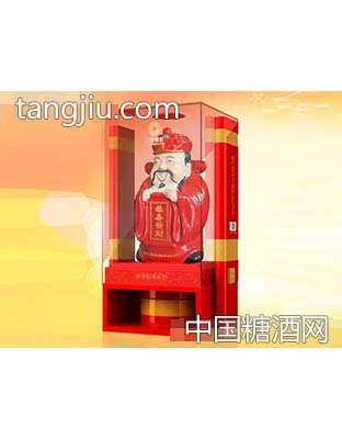 恭喜发财财神酒（小）