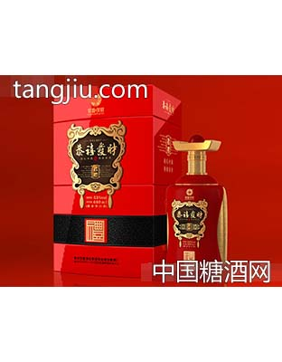 恭喜发财酒君礼