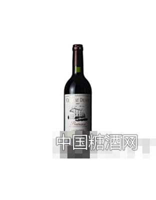 廸生酒庄红葡萄酒