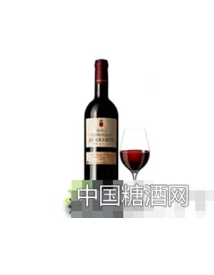 博利时红葡萄酒